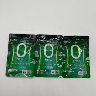 【新品未開封】えがおのゼロシュー 未開封 3個セット　口臭　体臭　エチケット(口臭防止/エチケット用品)