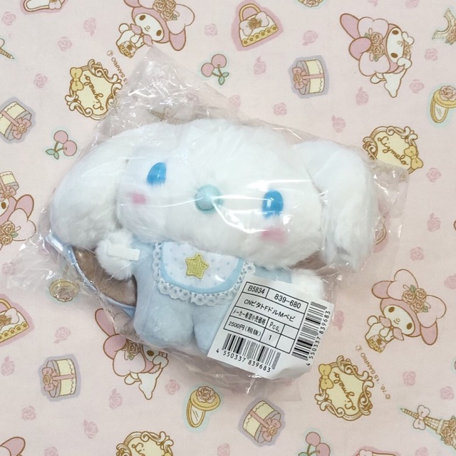 シナモロール - シナモン♡ぴたっと♡ドール♡ベビー♡新品タグ付きの