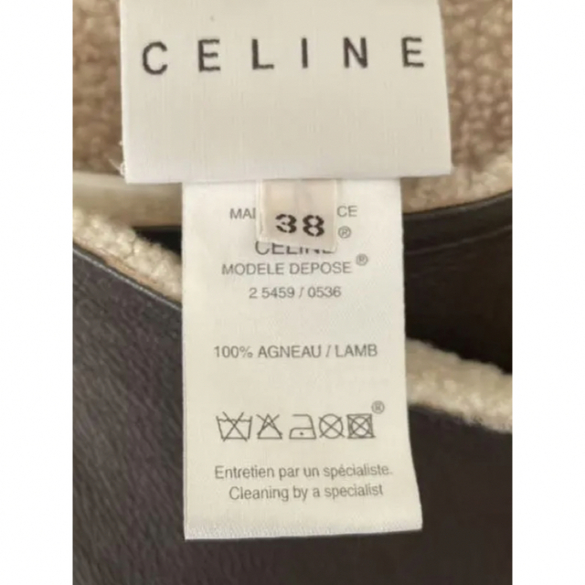 お値引します！【美品】CELINE セリーヌ ムートンレザージャケット 茶 38