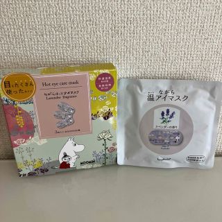 ムーミン(MOOMIN)のながらホットアイマスク　ムーミン柄　ラベンダーの香り(アイケア/アイクリーム)