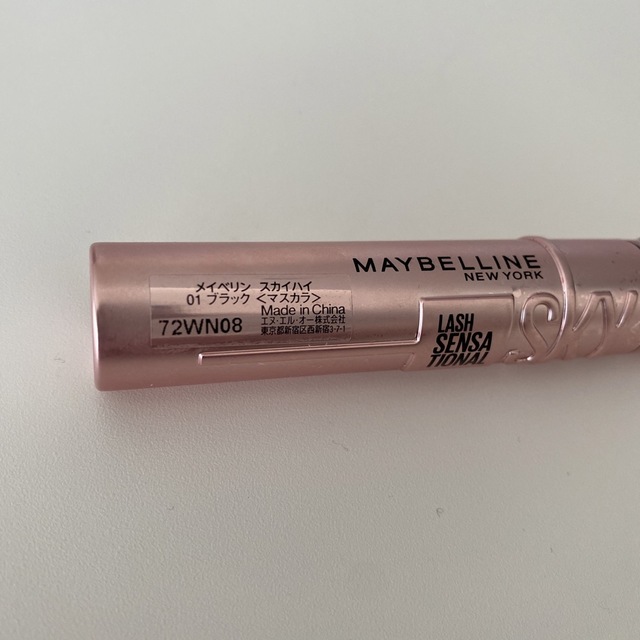 MAYBELLINE(メイベリン)のメイベリン　スカイハイ　マスカラ　ブラック コスメ/美容のベースメイク/化粧品(マスカラ)の商品写真