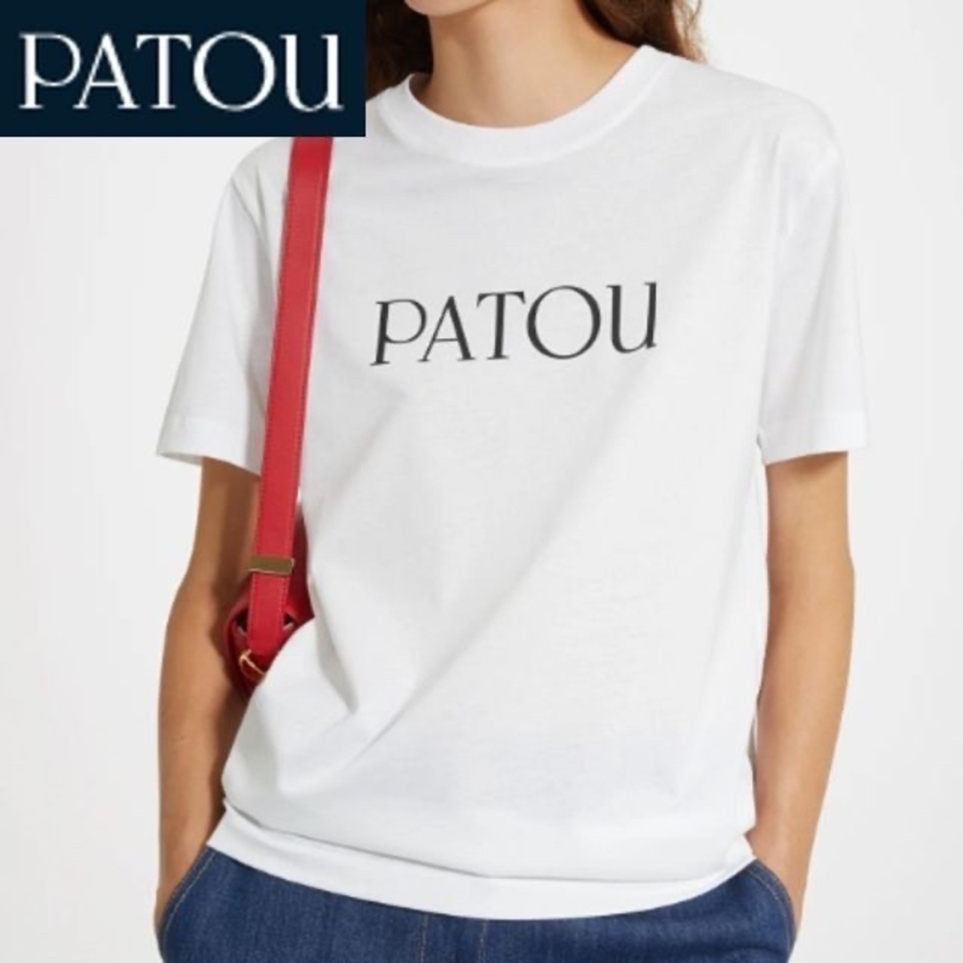 新品サイズS】PATOU（パトゥ)ロゴ入りTシャツ（白）送料込み-