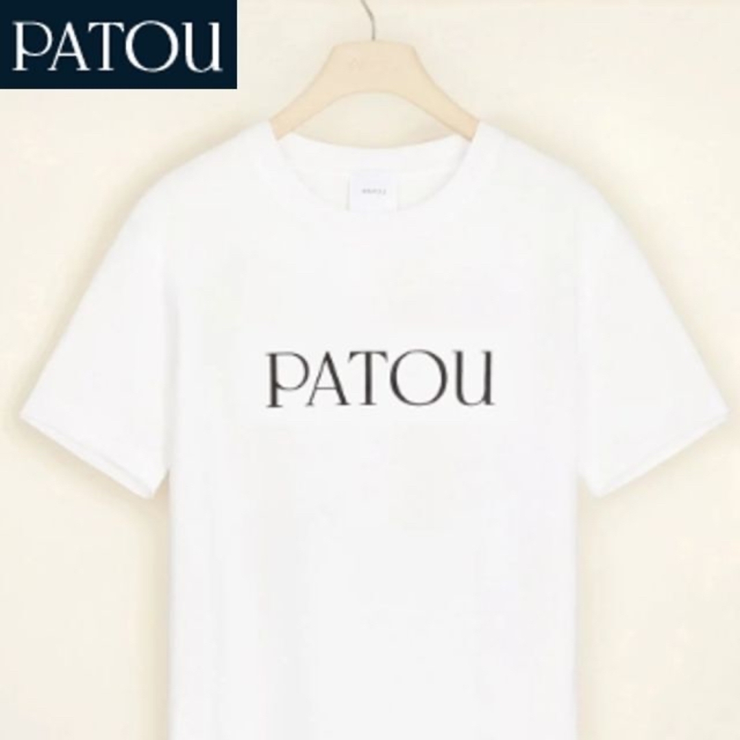 新品サイズS】PATOU（パトゥ)ロゴ入りTシャツ（白）送料込み-