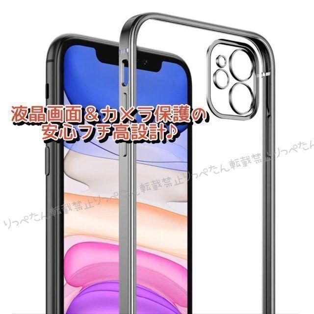 赤⛔iPhone 11 Pro ケース  アイフォン11プロ デザインケース