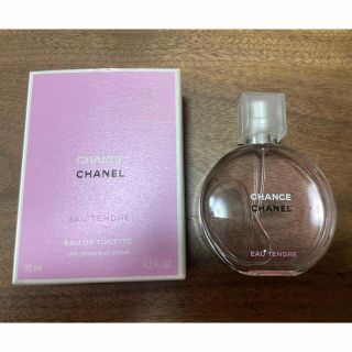 シャネル(CHANEL)のシャネル　CHANEL チャンス　オータンドゥル　オードゥ　トワレット　香水(香水(女性用))