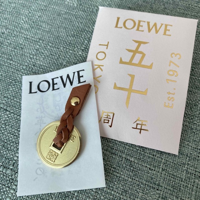 LOEWE(ロエベ)のLOEWE五十周年チャーム レディースのファッション小物(キーホルダー)の商品写真