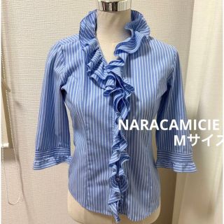 ナラカミーチェ(NARACAMICIE)の美品❣NARACAMICIE ブラウス❣Mサイス❣ストライプ柄(シャツ/ブラウス(長袖/七分))