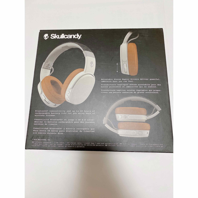 Skullcandy(スカルキャンディ)のスカルキャンディ ヘッドホン スマホ/家電/カメラのオーディオ機器(ヘッドフォン/イヤフォン)の商品写真