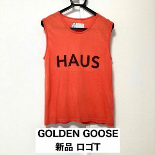 ゴールデングース(GOLDEN GOOSE)の値下げ 新品 GOLDEN GOOSE ゴールデングース Tシャツ ロゴT(Tシャツ(半袖/袖なし))