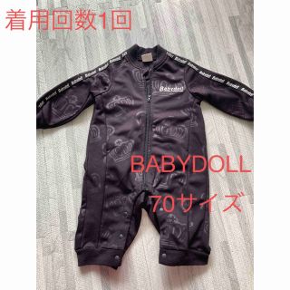 ベビードール(BABYDOLL)のBABYDOLL ジャージ(その他)