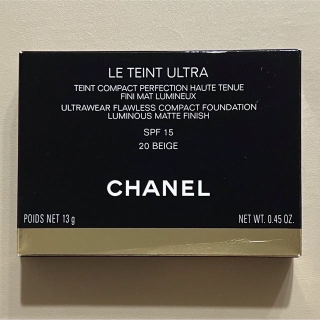 CHANEL ル タン ウルトラ トゥニュ コンパクト 20ベージュ