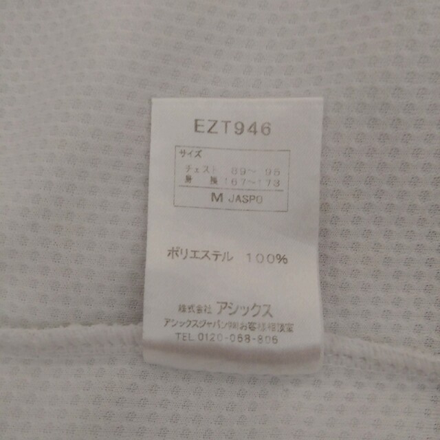 asics(アシックス)のアシックス　Ｔシャツ レディースのトップス(Tシャツ(半袖/袖なし))の商品写真