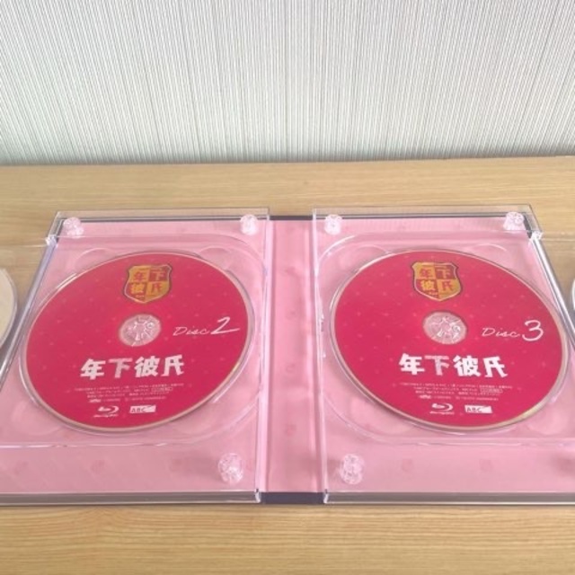 年下彼氏 Blu-ray BOX〈4枚組〉