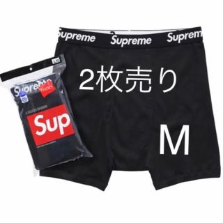 シュプリーム(Supreme)のsupreme ボクサーパンツ Mサイズ(ボクサーパンツ)