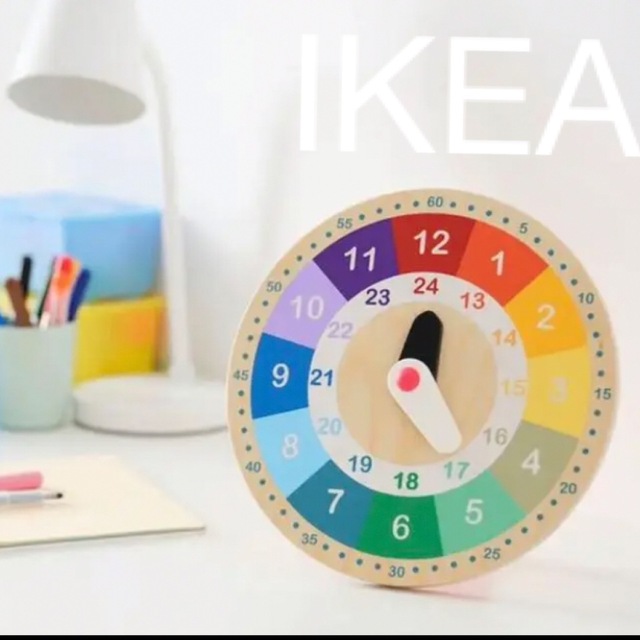 IKEA(イケア)のIKEA　ウンデルホラ　時計　知育玩具 キッズ/ベビー/マタニティのおもちゃ(知育玩具)の商品写真