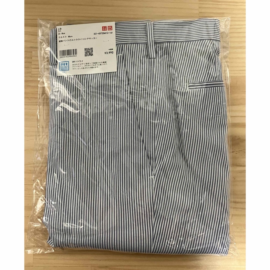 UNIQLO(ユニクロ)の【2枚】新品　ユニクロ　感動パンツウルトラライト（シアサッカー・丈85cm）85 メンズのパンツ(スラックス)の商品写真