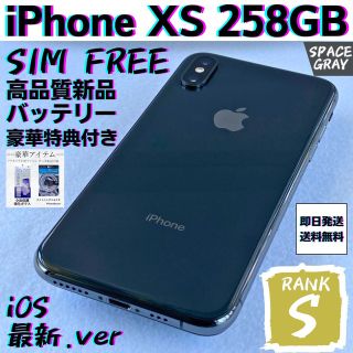 iphonexs パネル 交換の通販 100点以上 | フリマアプリ ラクマ