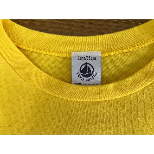 PETIT BATEAU(プチバトー)のプチバトー　Tシャツ キッズ/ベビー/マタニティのキッズ服男の子用(90cm~)(Tシャツ/カットソー)の商品写真