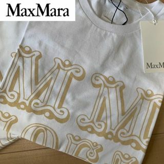 マックスマーラ(Max Mara)の【60%オフ新品XS】Max Mara 2023年ロゴ入りTシャツ（白）送料込み(Tシャツ(半袖/袖なし))