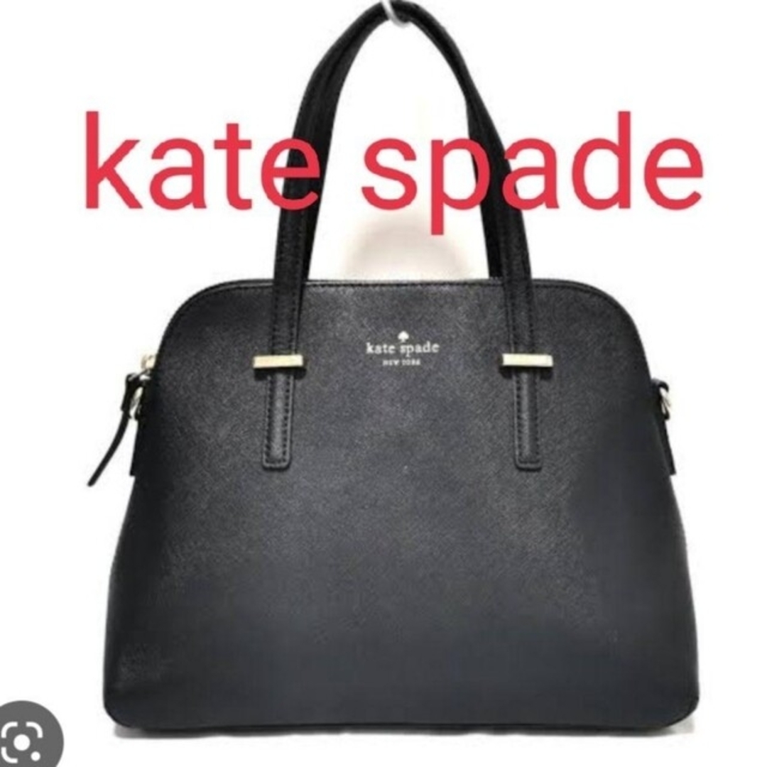 kate spade new york(ケイトスペードニューヨーク)の☆特価☆ケイトスペード2ウェイバッグ　ブラック レディースのバッグ(ハンドバッグ)の商品写真