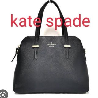 ケイトスペードニューヨーク(kate spade new york)の☆特価☆ケイトスペード2ウェイバッグ　ブラック(ハンドバッグ)