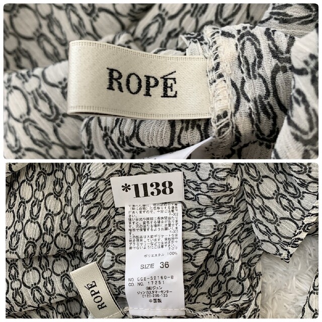 ROPE’(ロペ)のROPE ロペ S ロングワンピース 総柄 シフォン ホワイト ブラック きれい レディースのスカート(ひざ丈スカート)の商品写真