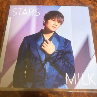 ミルク(MILK)の佐野勇斗 STARS 直筆サイン入り 最終値下げ(アイドルグッズ)