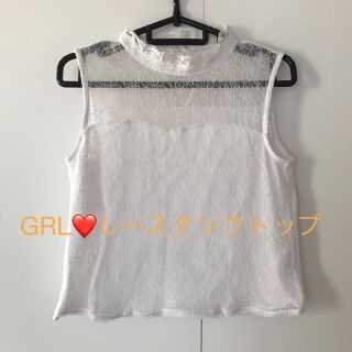 ♪GRL⭐️レース⭐️タンクトップ♪F22(タンクトップ)