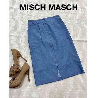 ミッシュマッシュ(MISCH MASCH)のMISCH MASCHミッシュマッシュ デニムブルー タイトスカート(ひざ丈スカート)