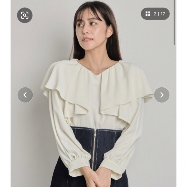 And Couture - ラッフルフリルブラウス And Couture 新品未使用の通販