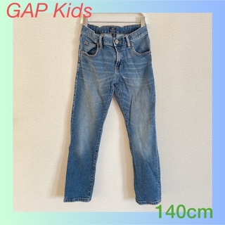 ギャップキッズ(GAP Kids)の【Gap Kids】デニムジーンズ 140cm(パンツ/スパッツ)