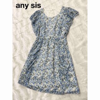 エニィスィス(anySiS)のany sis エニィスィス 花柄  ライトブルー美品ワンピース　オンワード樫山(ひざ丈ワンピース)