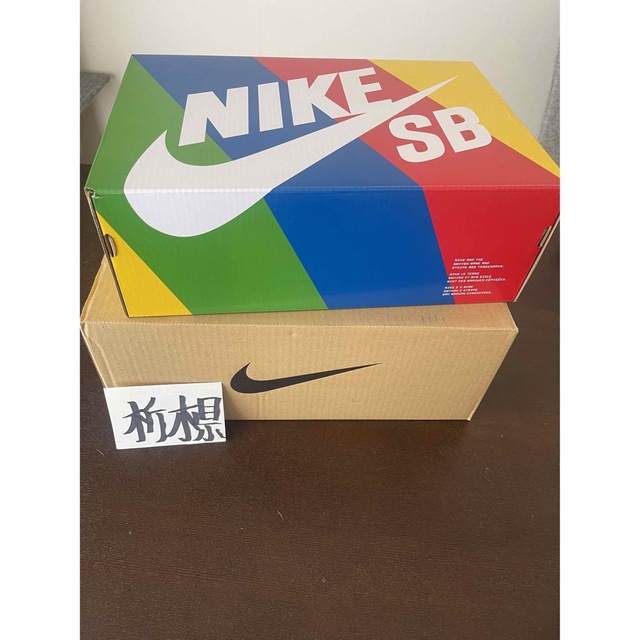 NIKE SB  ナイキ　ダンクロー フライストリートウェア 27.5 メンズの靴/シューズ(スニーカー)の商品写真