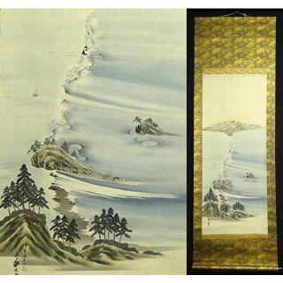 15ページ目 - 中古の通販 2,000点以上(エンタメ/ホビー) | お得な