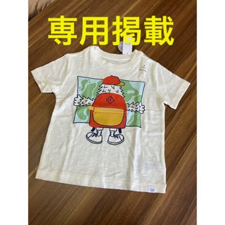 ベビーギャップ(babyGAP)のBabyGAP プリントTシャツ(Tシャツ/カットソー)