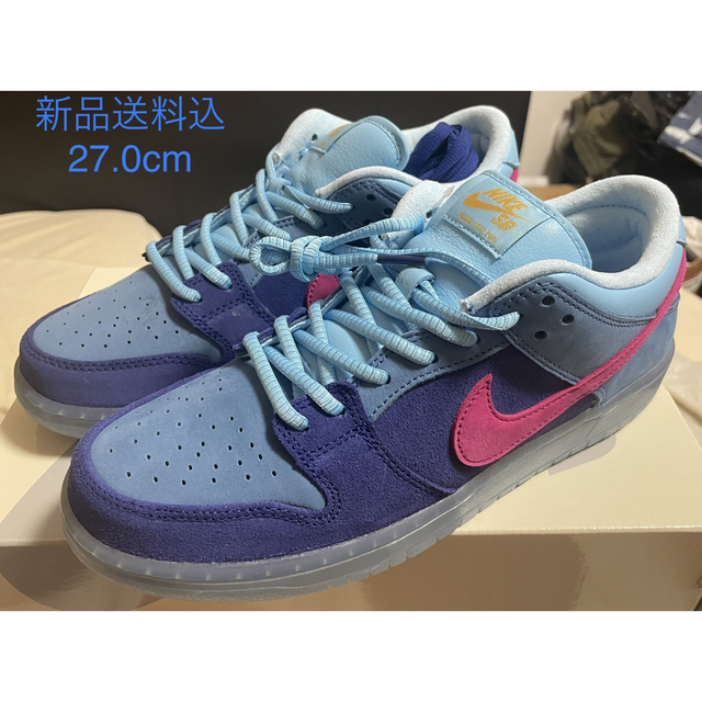 NIKE SB DUNK LOW× RUN THE JEWELS 27.0ローカット着脱タイプ