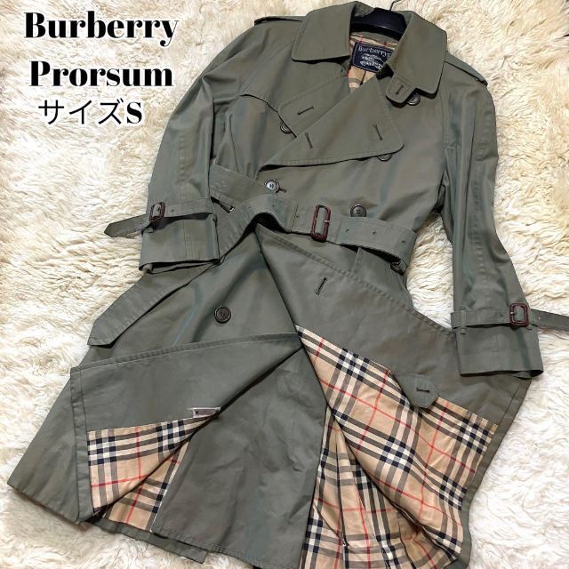 極美品✨Burberrys トレンチコート 玉虫色 メンズ ロング ライナー-