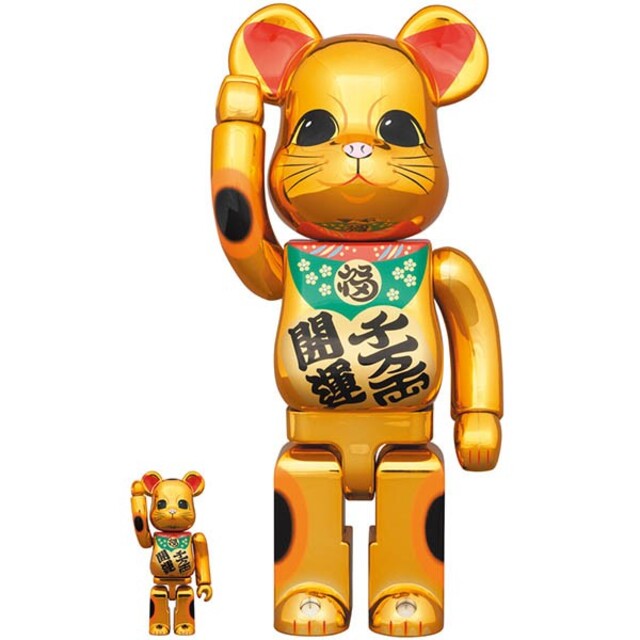 フィギュアBE@RBRICK 招き猫 開運・千万両 金メッキ 100％ & 400％