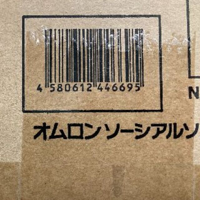 OMRON(オムロン)の【未開封】オムロン UPS BW40T スマホ/家電/カメラのPC/タブレット(PC周辺機器)の商品写真