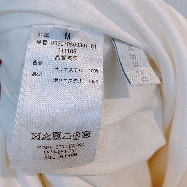 MERCURYDUO(マーキュリーデュオ)の新品！！レース切替マーメイドスカート レディースのスカート(ひざ丈スカート)の商品写真