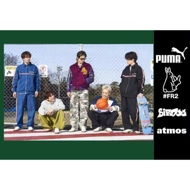 コムドットコラボスニーカー ATOMS×FR2×PUMA