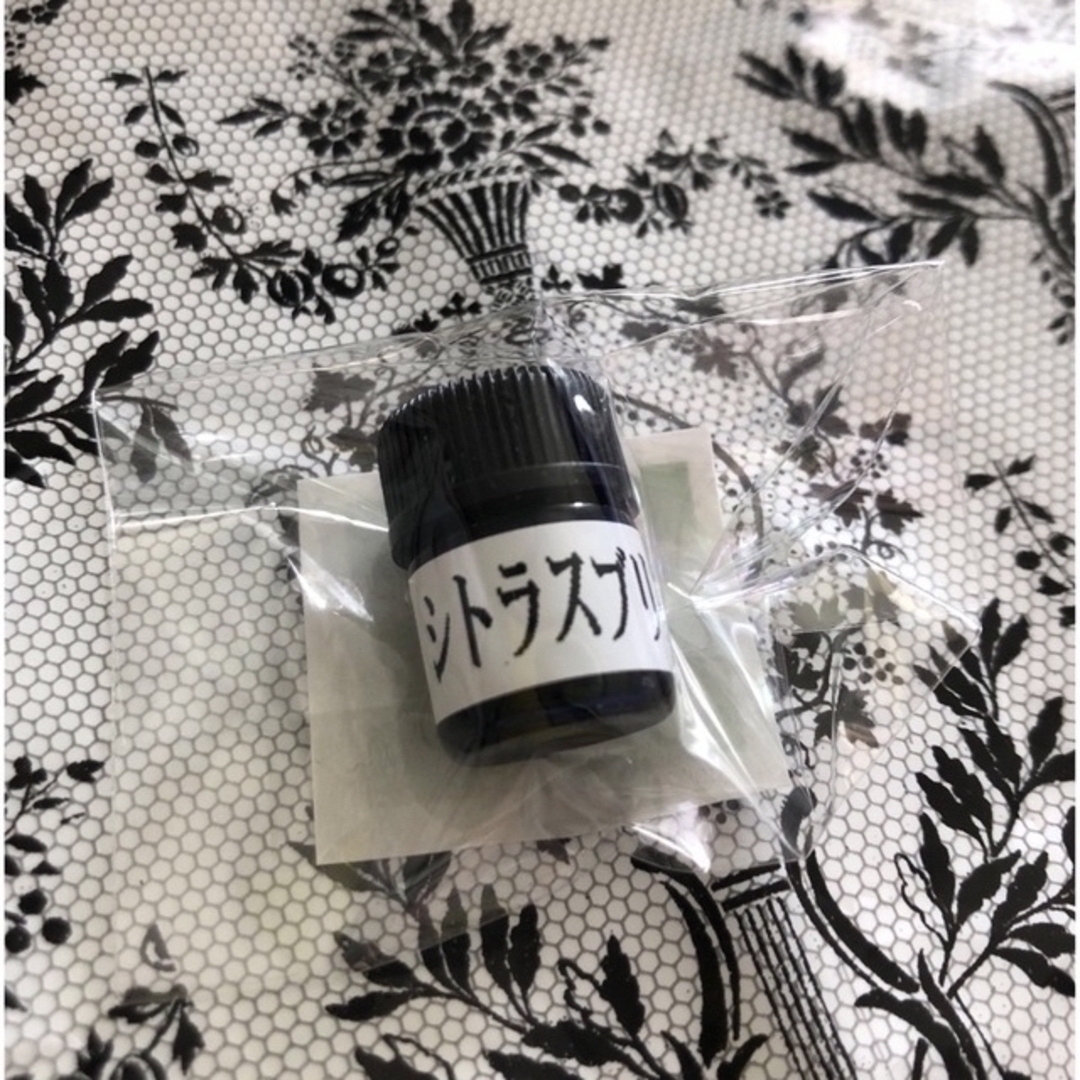 【お試し】ドテラ　エッセンシャルオイル　小分け　精油　アロマ　dōTERRA