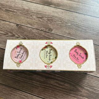 サボン(SABON)のボディスクラブ3点セット（箱付き）(ボディスクラブ)