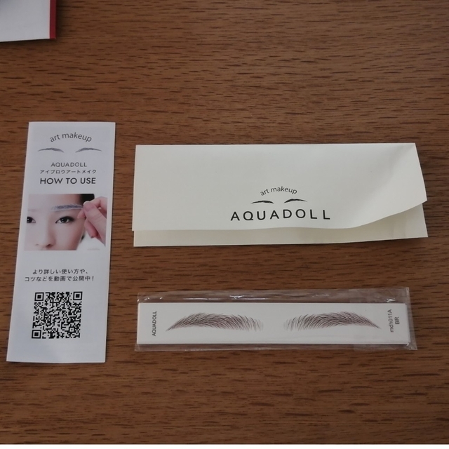 AQUADOLL(アクアドール)のアクアドール　眉毛シール コスメ/美容のコスメ/美容 その他(その他)の商品写真