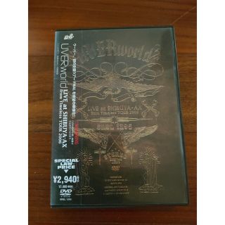 UV ERRworld DVD  渋谷ライブ　AX 　全国ツアーファイナル(ミュージック)