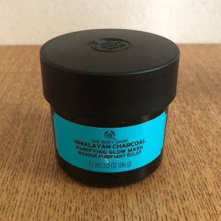 ザボディショップ(THE BODY SHOP)のララ様専用　ヒマラヤン　ピュリファインググロウマスク(パック/フェイスマスク)