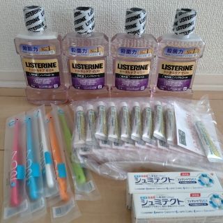 リステリン(LISTERINE)のリステリン４本❀シュミテクトetcセット(口臭防止/エチケット用品)