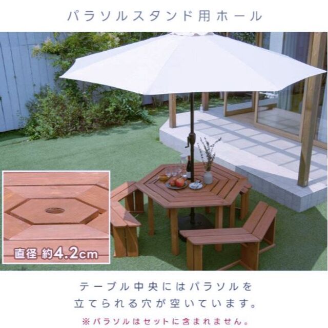 ガーデンテーブル&ベンチ4点セット 木製 六角 ブラウン 最大6人使用可能 5