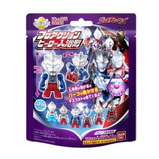 バンダイ(BANDAI)のびっくらたまごウルトラヒーローズ　フロアクションヒーロー入浴剤2 　コンプセット(お風呂のおもちゃ)