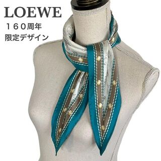 エトロ(ETRO)のロエベ LOEWE 160周年アニバーサリー 限定デザイン スカーフ(バンダナ/スカーフ)